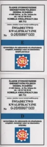 świadectwo kwalifikacyjne drugie